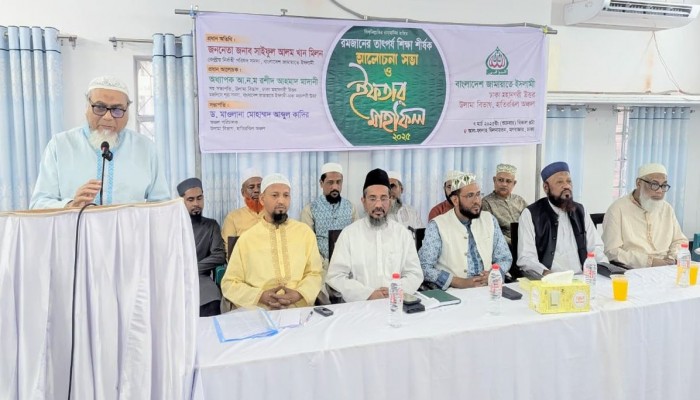আলেম-উলামাদের নিয়ে হাতিরঝিলে জামায়াতের ইফতার" এদেশের মানুষের মুক্তির জন্য আলেম সমাজ সব সময় ভূমিকা রেখেছেন -সাইফুল আলম খান মিলন