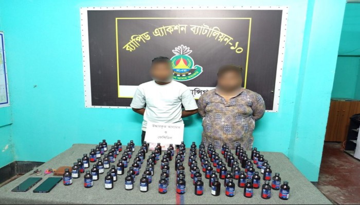 ১০০ বোতল ফেন্সিডিলসহ মুন্সীগঞ্জের শ্রীনগরে ০২ জন মাদক ব্যবসায়ী গ্রেফতার এবং মোটরসাইকেল ও ইজিবাইক জব্দ।