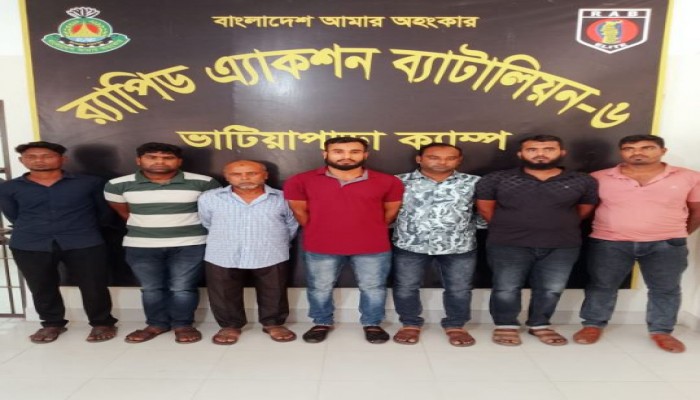 হাসিম মোল্যা হত্যা মামলার সাতজন আসামীকে গ্রেফতার করেছে র‍্যাব।