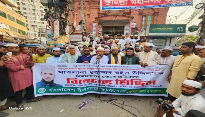 নেপথ্যে ঢাকায় সুন্নি সমাবেশ "ম্যাস গ্যাদারিং ফর প্যালেস্টাইন"