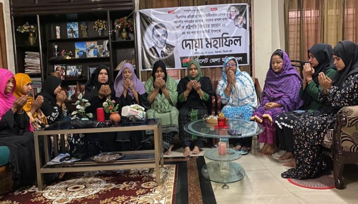 সিলেট জেলা মহিলা দলের দোয়া মাহফিল 'শহীদ রাষ্ট্রপতি জিয়াউর রহমান ও বাংলাদেশ সমার্থক'