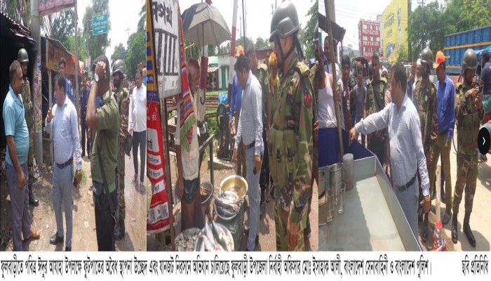 ফুলবাড়ীতে যানযট নিরসনে ফুটপাতের অবৈধ্য দোকানপাট উচ্ছেদ