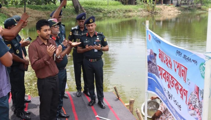 রাজশাহী কেন্দ্রীয় কারাগারে বিভিন্ন প্রজাতির পোনা মাছ অবমুক্তকরন ও বৃক্ষ রোপণ