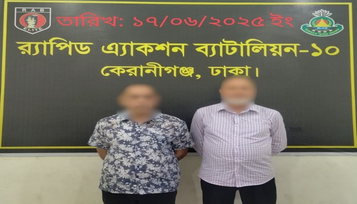 চুরি ও ক্ষতিসাধন মামলার ০২ জন আসামী র‌্যাবকর্তৃক কোতোয়ালীতে গ্রেফতার।