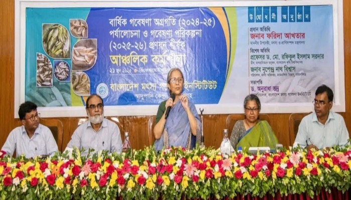 নিরাপদ খাদ্য উৎপাদন জরুরি ময়মনসিলহে মৎস্য ও প্রাণিসম্পদ উপদেষ্টা
