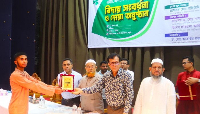 কেবি কলেজে এইচএসসি পরীক্ষার্থীদের বিদায় সংবর্ধনা অনুষ্ঠিত