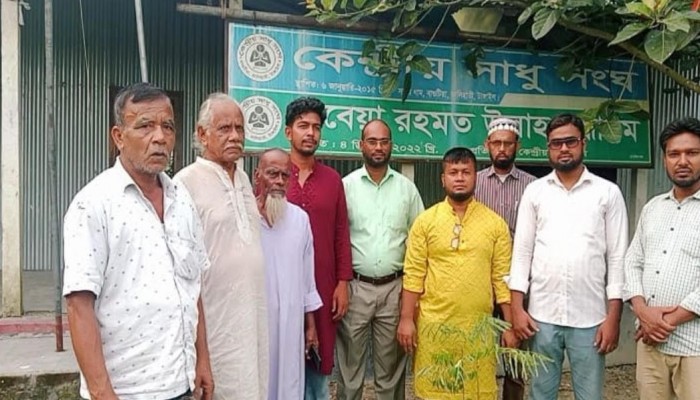 কালিহাতীতে কেন্দ্রীয় সাধু সংঘে সবুজায়ন সমাজ কল্যাণ সংস্থার বৃক্ষরোপণ করলেন।