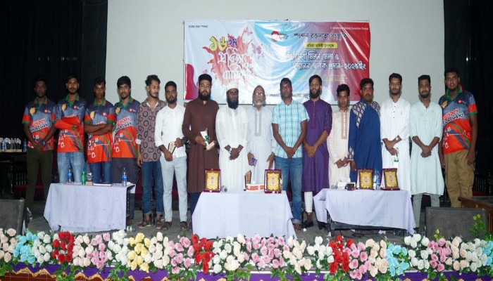 হোসেনপুরে স্পন্দন রক্তদাতা সংস্থা'র ১৬তম প্রতিষ্ঠাবার্ষিকী পালিত।