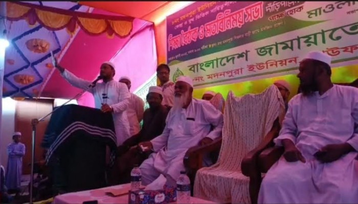 জুলাই আন্দোলনের মুল শক্তি ছিল বাংলাদেশ জামায়াতে ইসলামী এবং ইসলামী ছাত্রশিবির- ড. শফিকুল ইসলাম মাসুদ।