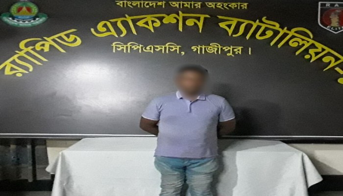হত্যা মামলার আসামী মুস্তাফিজুর রহমান জুয়েল কে গ্রেফতার করেছে র‌্যাব।