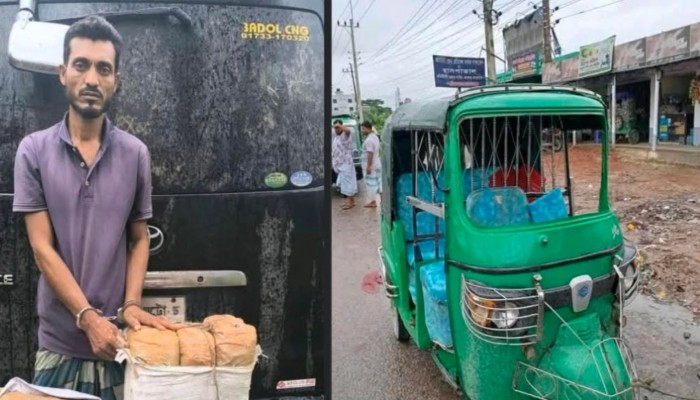 কুখ্যাত ১মাদক ব্যবসায়ী ৩৬ কেজি গাঁজা ও ১টি সিএনজি সহ গ্রেফতার।