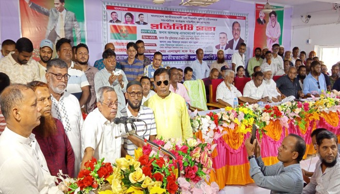মুলাদীতে পৌরসভা বিএনপির সাংগঠনিক কার্যাক্রম গতিশীল করার লক্ষে প্রতিনিধি সভা অনুষ্ঠিত