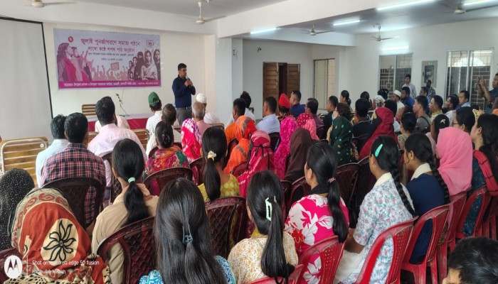 জুলাই পুনর্জাগরণে সমাজ গঠনে লাখো কণ্ঠে শপথ পাঠ রাজস্থলীতে অনুষ্ঠিত। ​