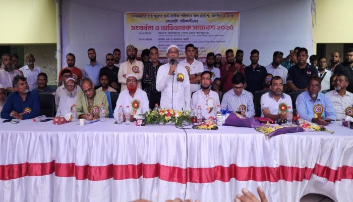 সিরাজদিখানে জিপিএ-৫ প্রাপ্ত মেধাবীদের সংবর্ধনা, অভিভাবক সমাবেশ ও অগ্নিনির্বাপক প্রশিক্ষণ।
