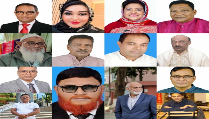 চাঁপাইনবাবগঞ্জ-২ আসনে বিএনপির মনোনয়ন প্রতিযোগিতা: উৎসবের ভিড় ও আত্মীয়তার লড়াই