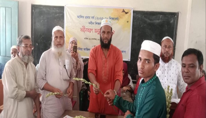 কেন্দুয়ায় নবীন বরণ অনুষ্ঠান