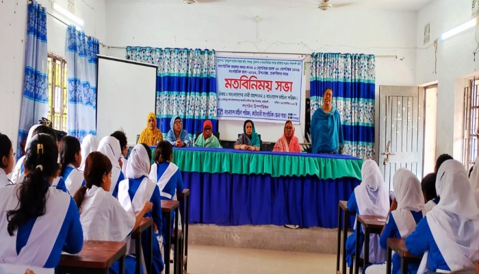 কাউখালীতে মহিলা পরিষদের সাংগঠনিক মাস উপলক্ষে তরুণীদের সাথে মতবিনিময় সভা অনুষ্ঠিত