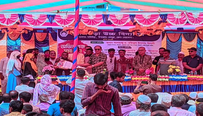 কেন্দুয়ায় সাজিউড়া উচ্চ বিদ্যালয়ের অভিভাবক সমাবেশ অনুষ্ঠিত