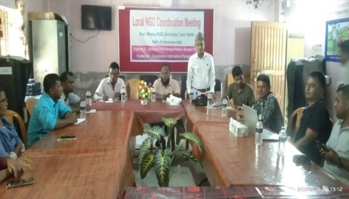 শিশু সুরক্ষা বিষয়ক আলোচনা সভা অনুষ্ঠিত