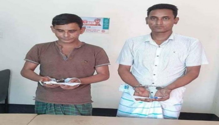 নেত্রকোণায় ইয়াবাসহ দুই মাদক ব্যবসায়ী গ্রেফতার