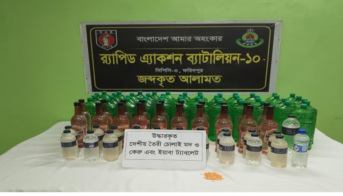 বিপুল পরিমান ইয়াবা, ২০ লিটার কেরু মদ ও ১০৮ লিটার চোলাই মদসহ ০২ জন মাদক ব্যবসায়ীকে গ্রেফতার করেছে র‌্যাব
