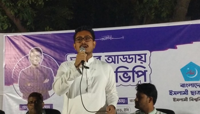 এই প্রজন্ম বেঁচে থাকতে বাংলাদেশ পথ হারাবে না: সাদিক কায়েম
