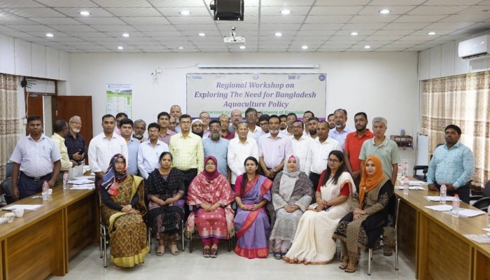 বাকৃবিতে ‘নিড ফর দ্য একোয়াকালচার পলিসি অব বাংলাদেশ’ শীর্ষক কর্মশালা অনুষ্ঠিত