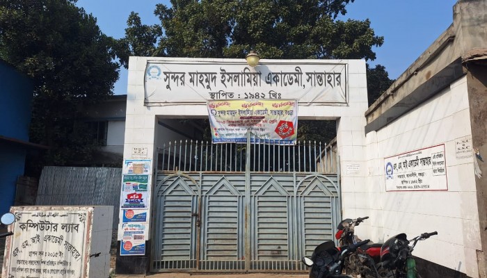 সান্তাহারে অভিযোগের তদন্তে গেলেই কর্মকর্তার নামে মামলা দেন প্রধান শিক্ষক