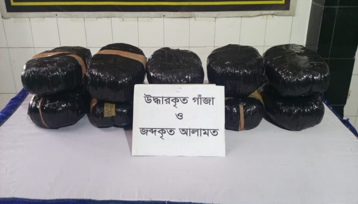 আনুমানিক ২১ লক্ষ ৩০ হাজার টাকা মূল্যমানের ৭১ কেজি গাঁজাসহ দুইজন পেশাদার মাদক ব্যবসায়ীকে গ্রেফতার করেছে র‌্যাব।