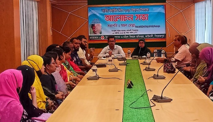 কাউখালীতে জাতীয় কন্যা দিবস উদযাপন