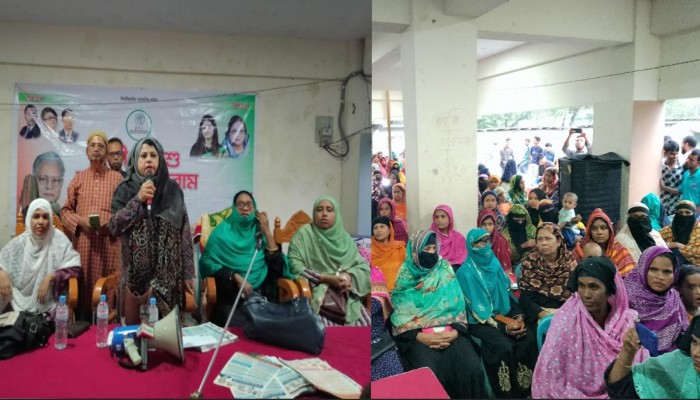 মির্জাগঞ্জে নারী ও শিশু অধিকার ফোরামের সভা অনুষ্ঠিত