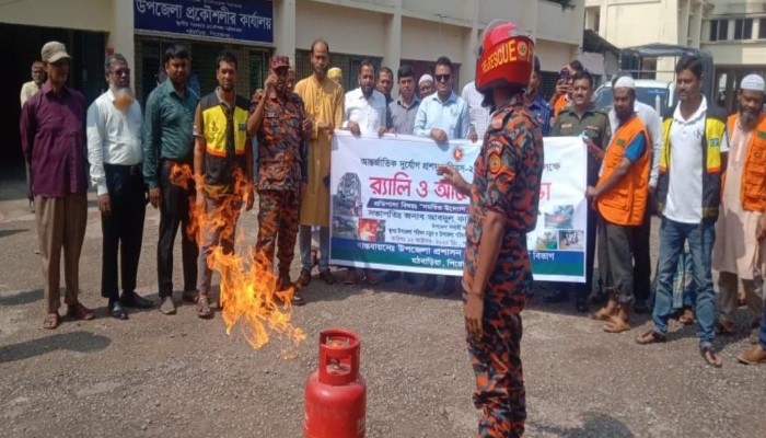 মঠবাড়িয়ায় আন্তর্জাতিক দুর্যোগ প্রশমন দিবস উপলক্ষে র‌্যালি ও আলোচনা সভা অনুষ্ঠিত