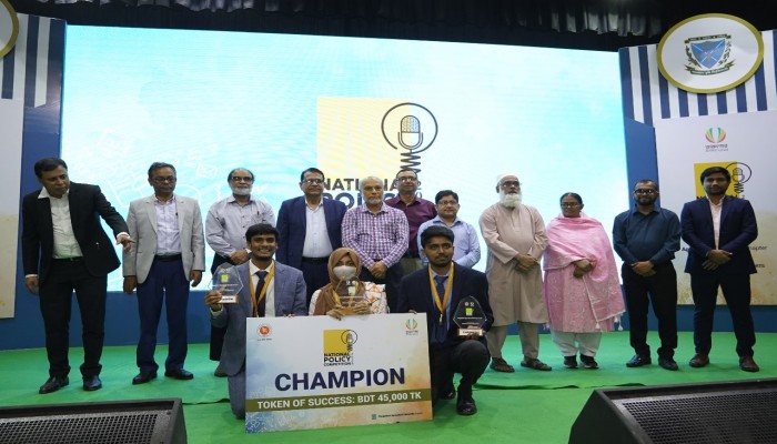 বাকৃবিতে জাতীয় নীতি প্রতিযোগিতার সমাপনী অনুষ্ঠিত