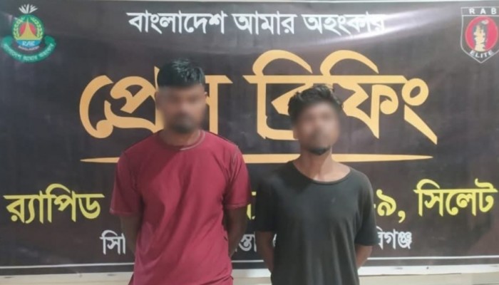 মাধবপুর র‍্যাব-৯ এর অভিযান মাদকসহ দুই ব্যবসায়ী আটক