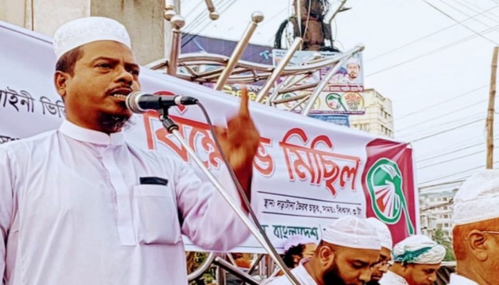 যশোরে ইসলামী আন্দোলনের বিক্ষোভ মিছিল ও সমাবেশ