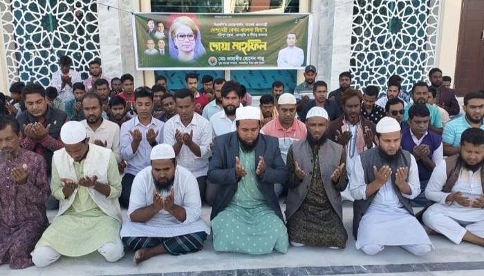 গৌরীপুরে খালেদা জিয়ার সুস্থতা কামনায় যুবদলের  দোয়া মাহফিল
