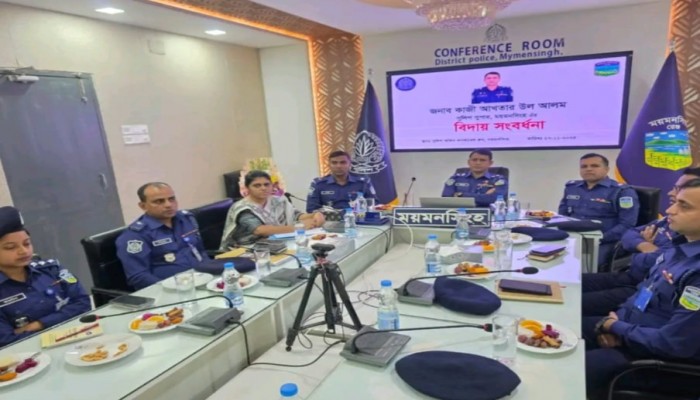 পুলিশ সুপার কাজী আখতার উল আলম বদলী জনিত বিদায় সংবর্ধনা অনুষ্ঠিত