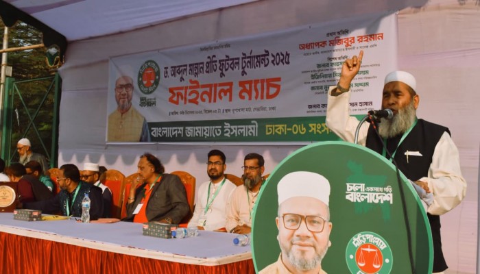 ঐক্য ছাড়া জাতি কোনদিন অগ্রসর হতে পারে না - সাবেক এমপি অধ্যাপক মুজিবুর রহমান