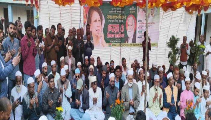 খালেদা জিয়ার সুস্থতা কামনায় গৌরীপুরে বিএনপির দোয়া ও মিলাদ মাহফিল