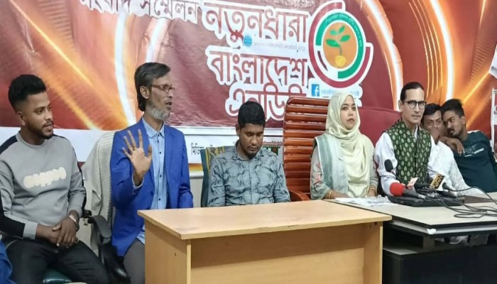 দেশে শান্তি-শৃঙ্খলা নেই : মোমিন মেহেদী