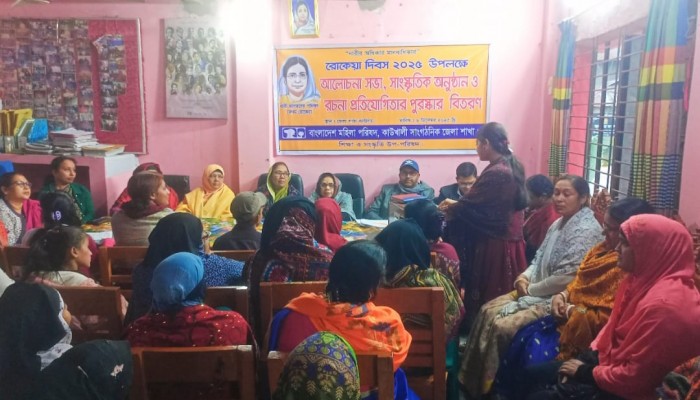 কাউখালীতে বিভিন্ন কর্মসূচির মধ্য দিয়ে বেগম রোকেয়া দিবস পালন করা হয়