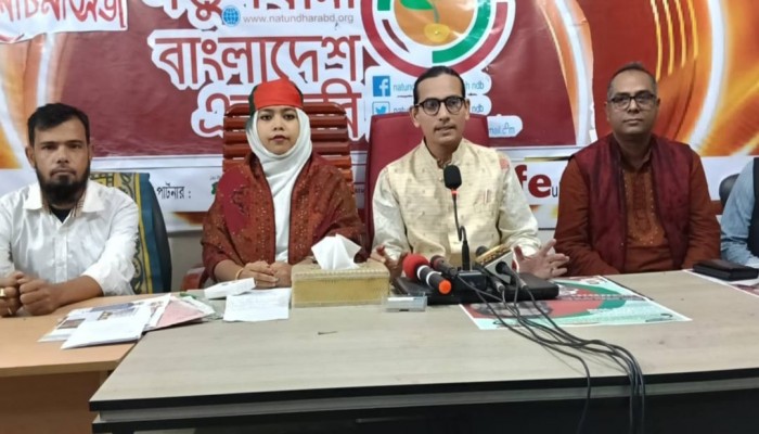 আমরা কেউ এখন নিরাপদ নই : মোমিন মেহেদী