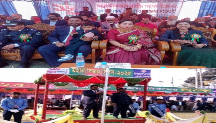 কাউখালীতে যথাযোগ্য মর্যাদায় মহান বিজয় দিবস পালিত