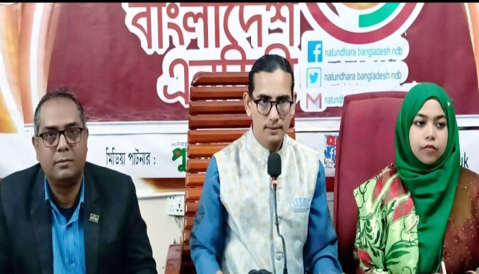 জামায়াত দেশে শান্তি চায়নি কখনো : মোমিন মেহেদী