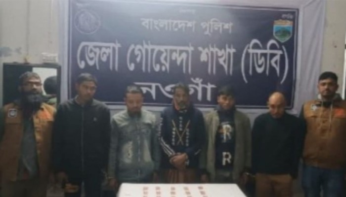 বদলগাছীতে মাদক বিরোধী অভিযানে নেশাজাত পন্য সহ পাঁচজন (৫) গ্রেফতার