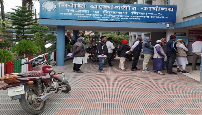 বরিশালে বিদ্যুৎ গ্রাহকদের হাজার হাজার টাকা গচ্চা