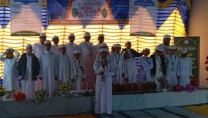 হাটপাঙ্গাসী দারুল আবরার মাদ্রাসায় খতমে বুখারী ও দোয়া মাহফিল অনুষ্ঠিত
