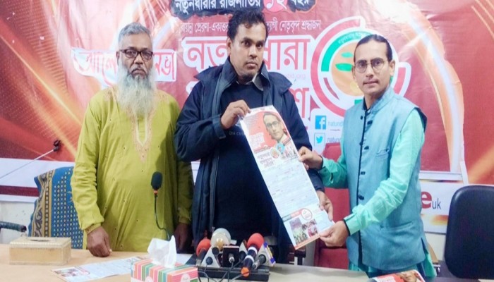 জুলাইকে কেন্দ্র করে বিশেষ সুবিধা নিচ্ছে তারা : মোমিন মেহেদী