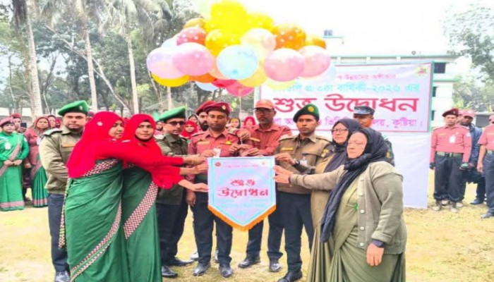 কুষ্টিয়ায় আনসার-ভিডিপির ৫০-তম প্রতিষ্ঠা বার্ষিকী পালিত