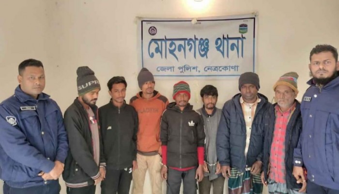 মোহনগঞ্জে পুলিশের অভিযানে মাদক ও চুরিসহ ৭ জন গ্রেফতার
